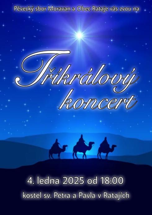 3k koncert 2025