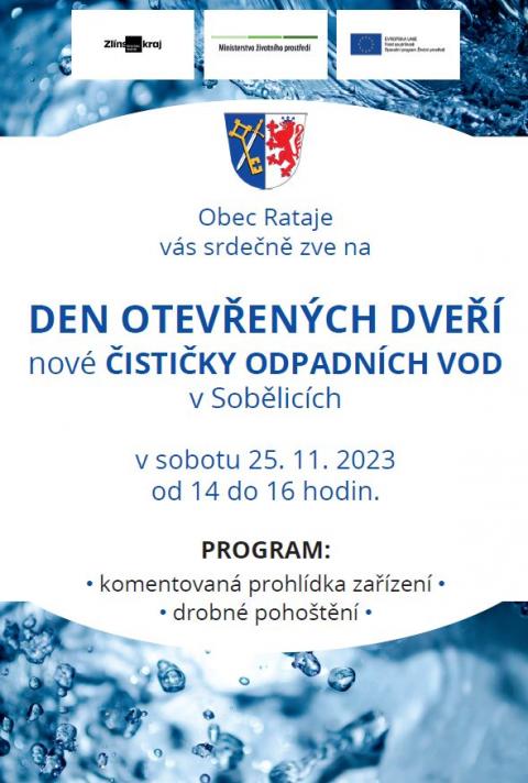 cov2023